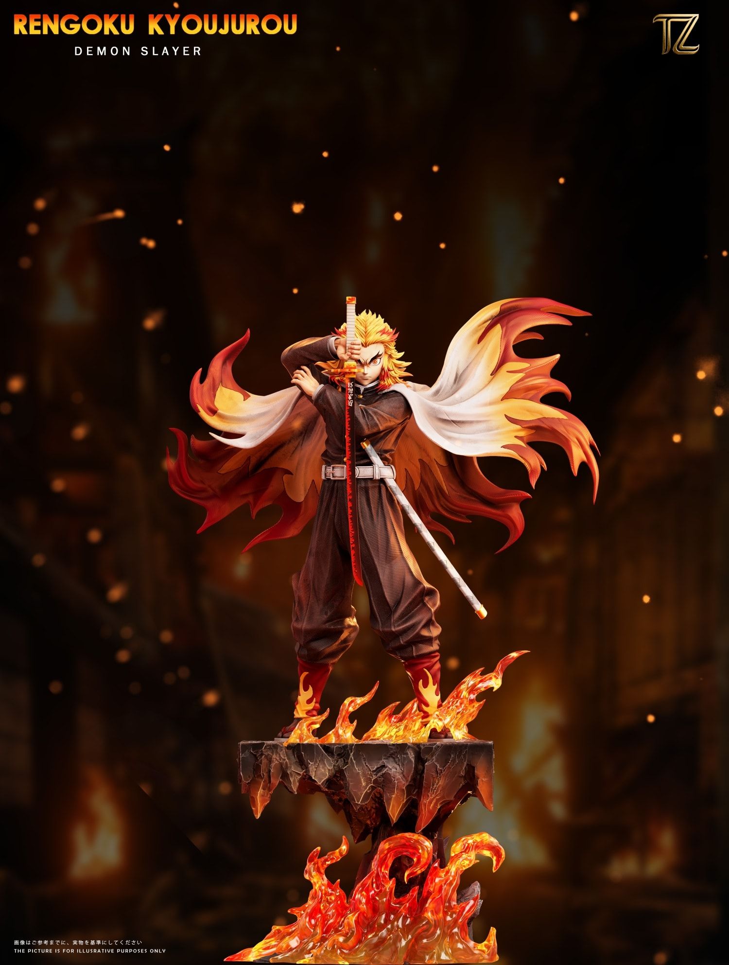 Flame Pillar Kyojuro Rengoku - Demon Slayer