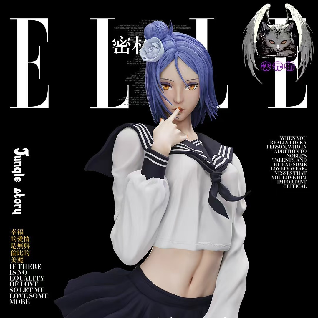 Jungle Story Konan 1/4