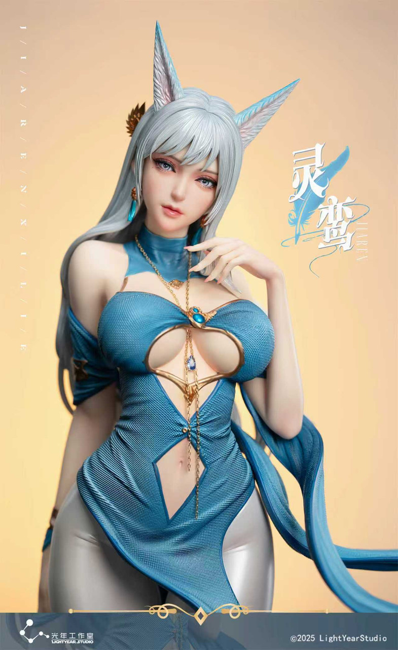 Jia Ren Series Ling Luan 1/4 [Licensed]
