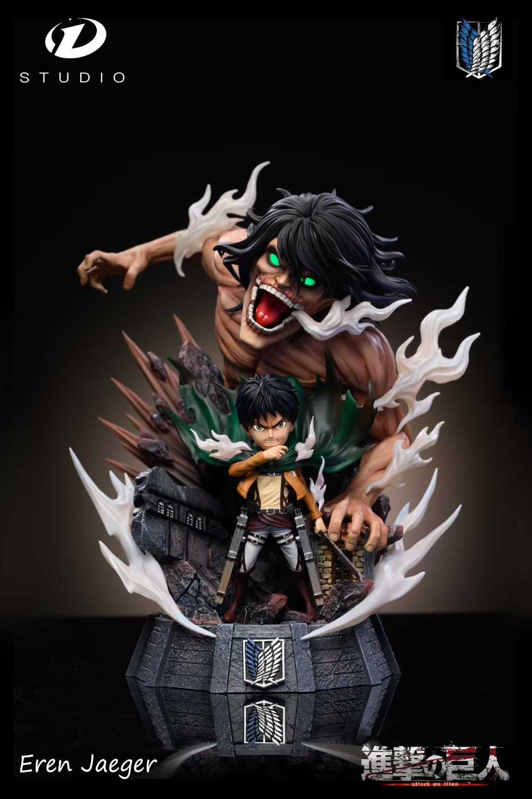 Eren Jaeger - Attack on Titan