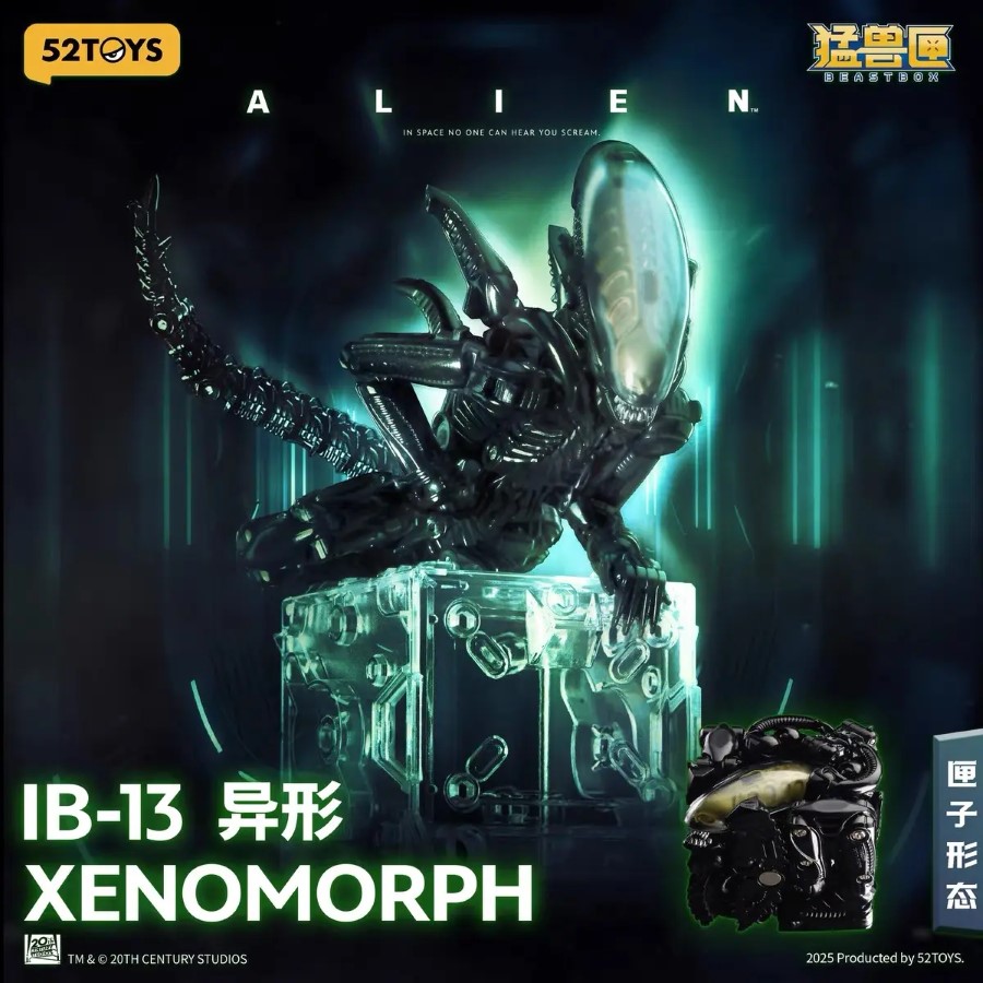 ALIEN XENOMORPH [IB-13]