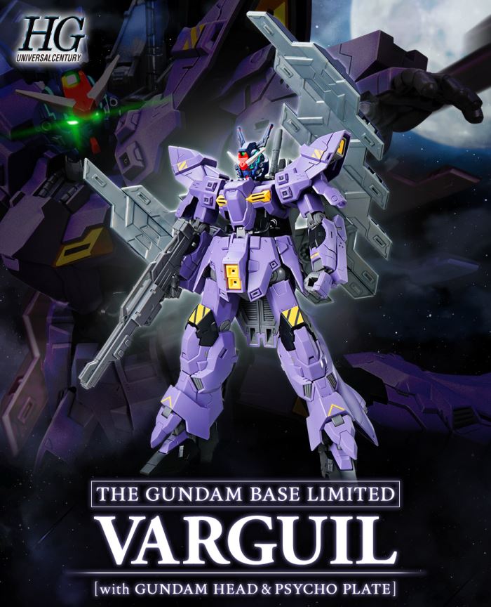 HG 1/144 Gundam Base Limited Varguil (Gundam Head & Psycoplate Equipped Type)