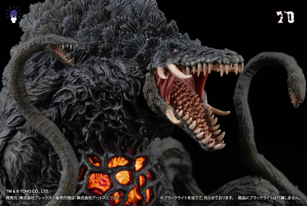 BIOLLANTE BLACK LIGHT Ver