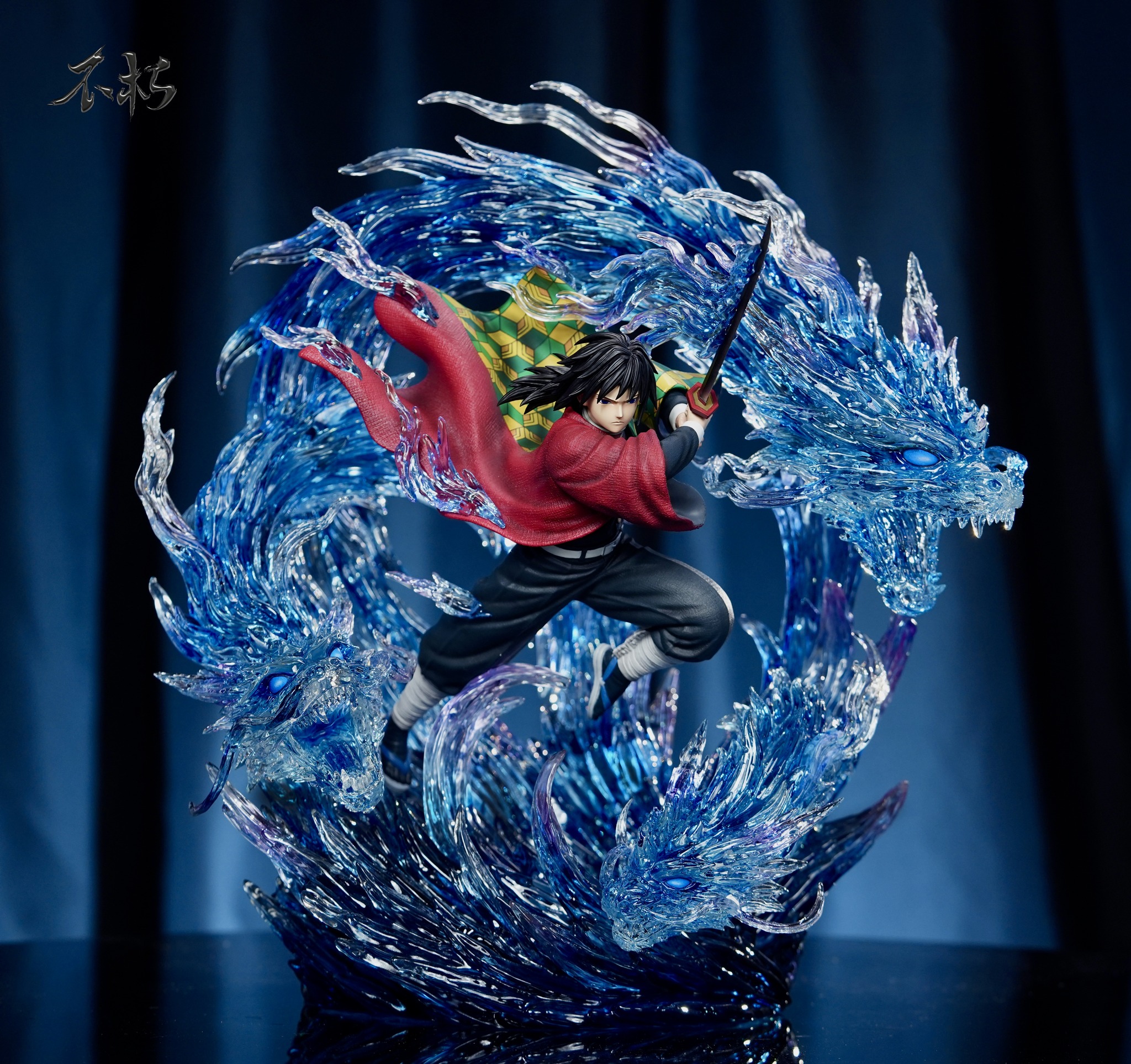 Giyu Tomioka - Demon Slayer 1/6