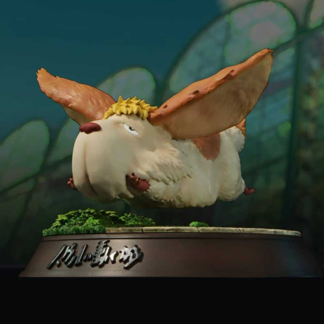 Heen - Howl's Moving Castle