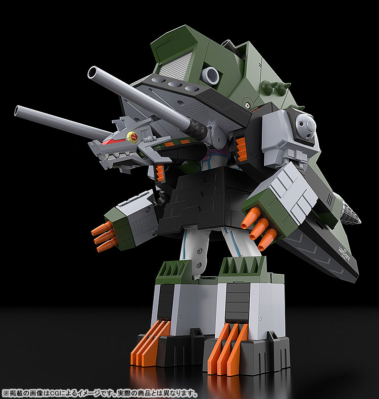 THE GATTAI GRIDMAN UNIVERSE DX Sounderous Complete Toy