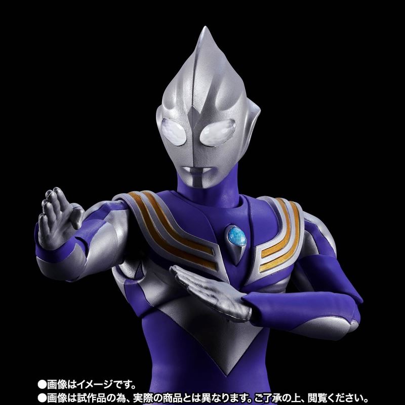 SHFiguarts Ultraman Tiga Sky Type