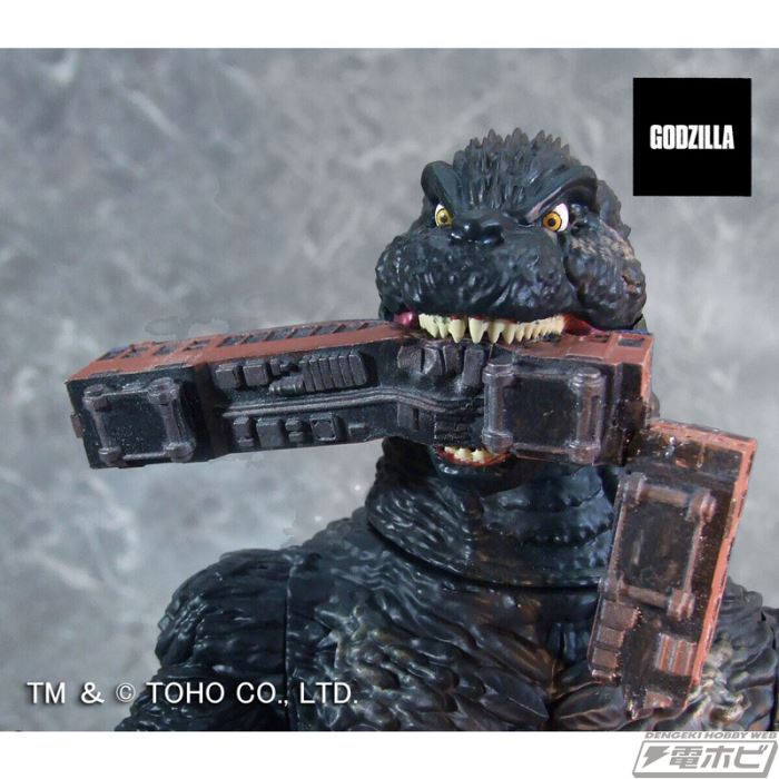 G-Saurus Godzilla (2023) Train Biting Ver