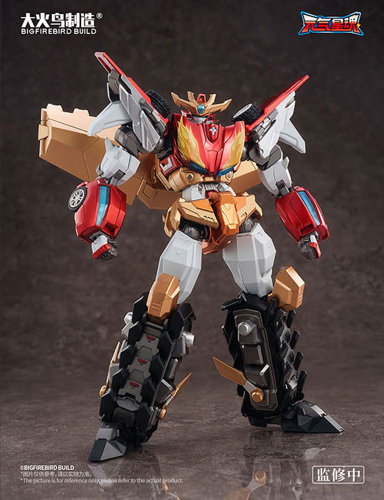 Star Guardian Soul of the planet Flame star guardian Alloy