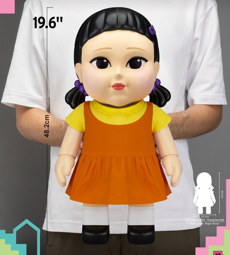 Young Hee Doll Piggy Bank