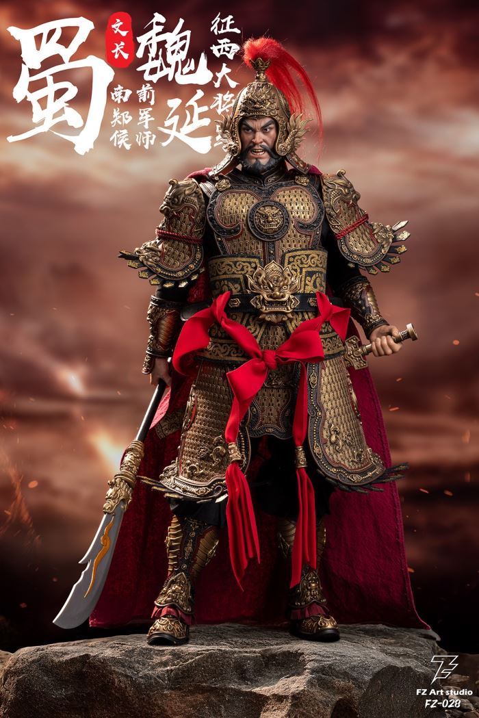 Legend of General - Shu Chapter - General Wei Yan and Wei Wen Chang 1/6