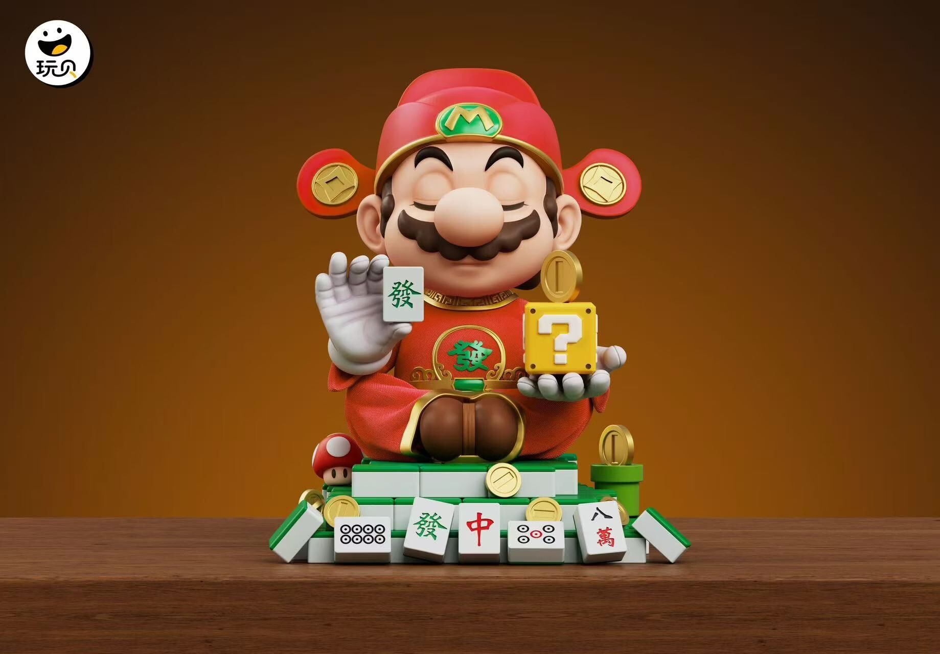 Mario Fortune Teller