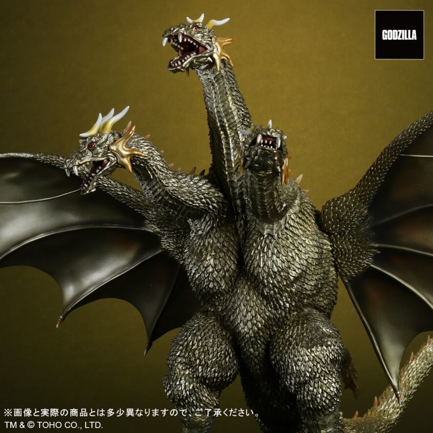 TOHO Big Monsters Serie King Ghidorah (2001)