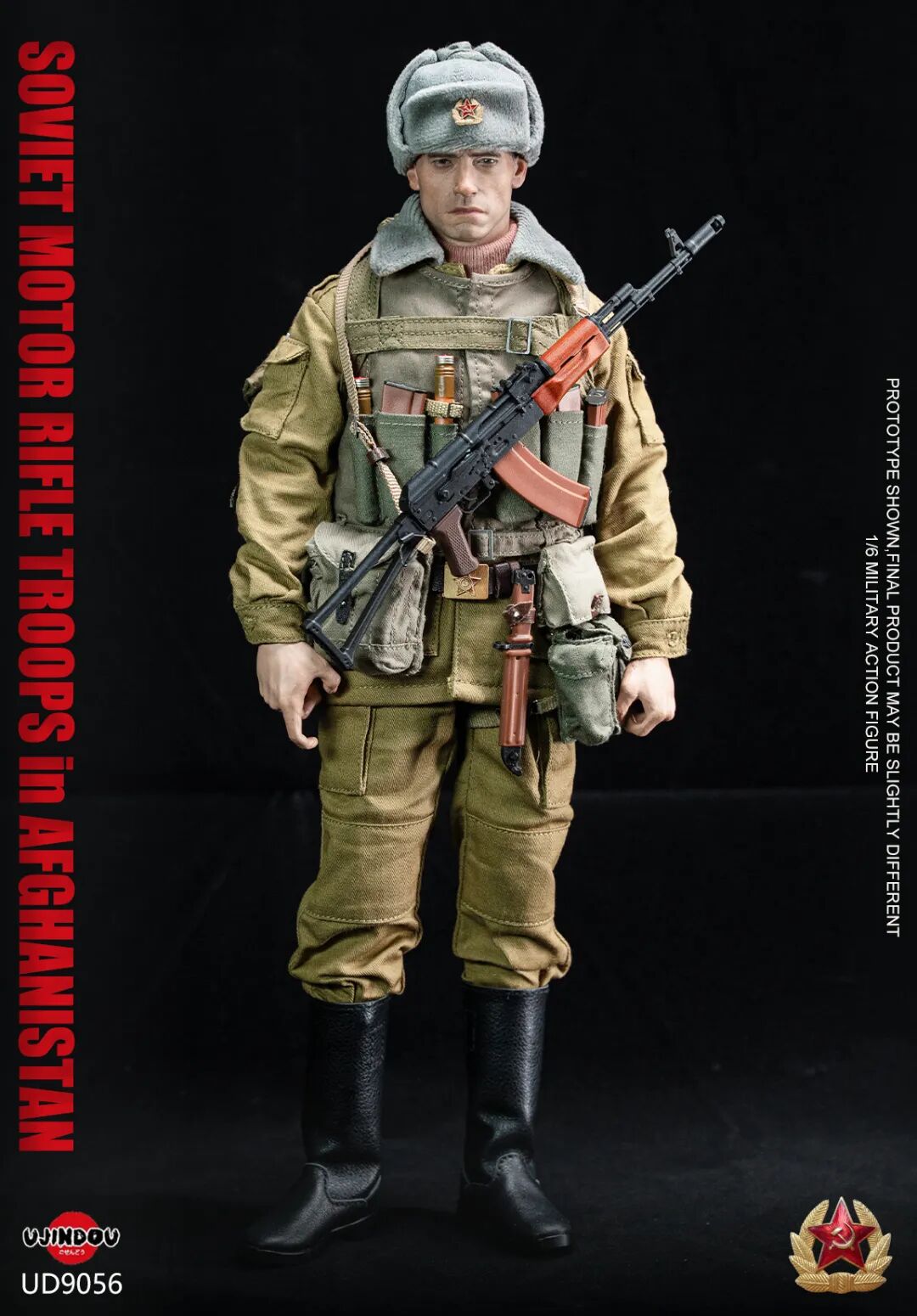Former Soviet Motorized Infantry - Afghanistan [UD9056] 1/6