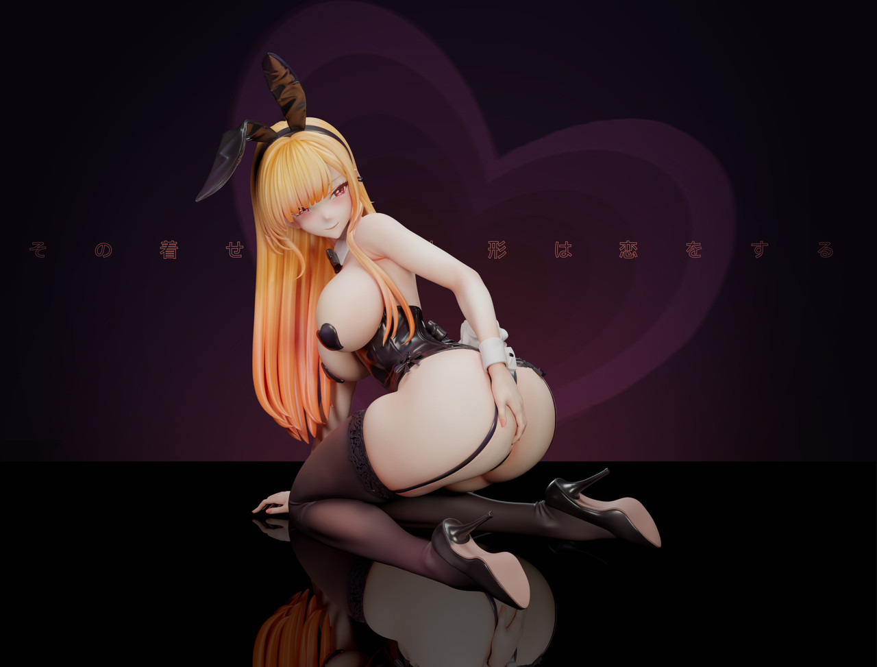 Bunny Girl Kitagawa Marin