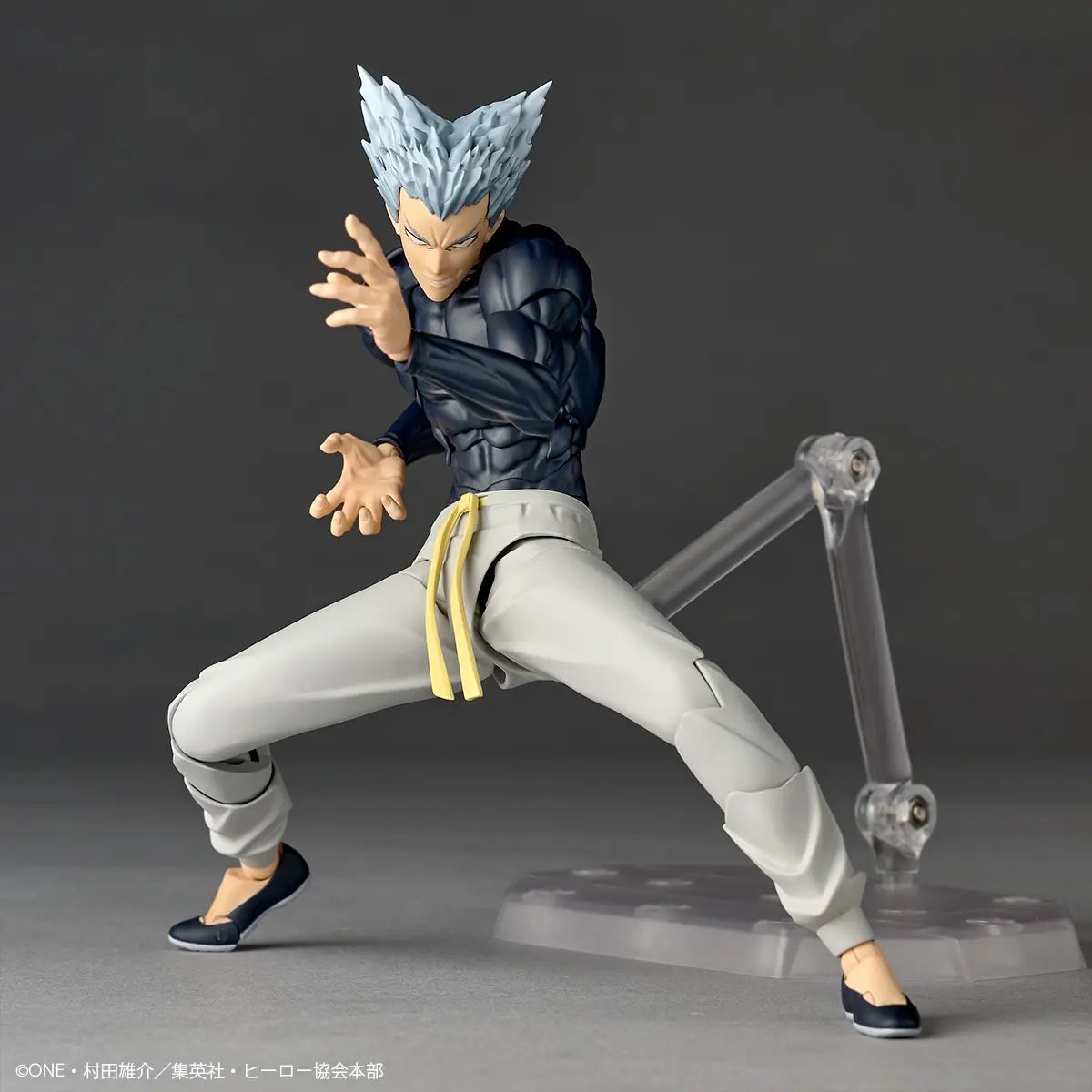 Garou - One Punch Man