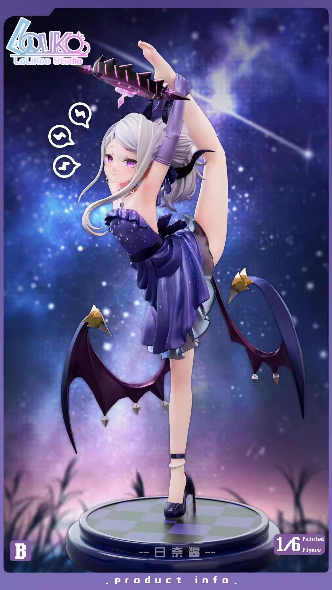 Sorasaki Hina - Blue Archive 1/6