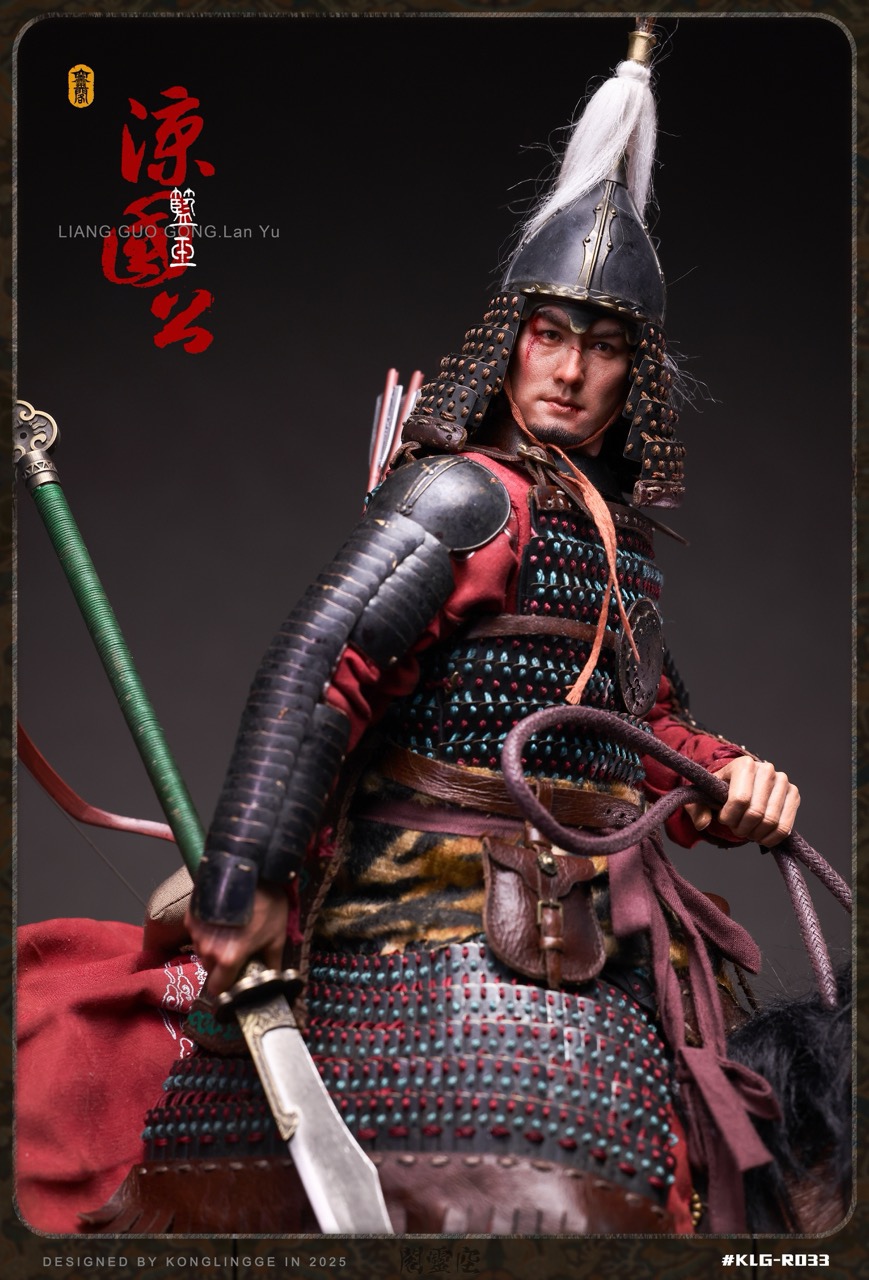 Duke of Liang - Lan Yu 1/6