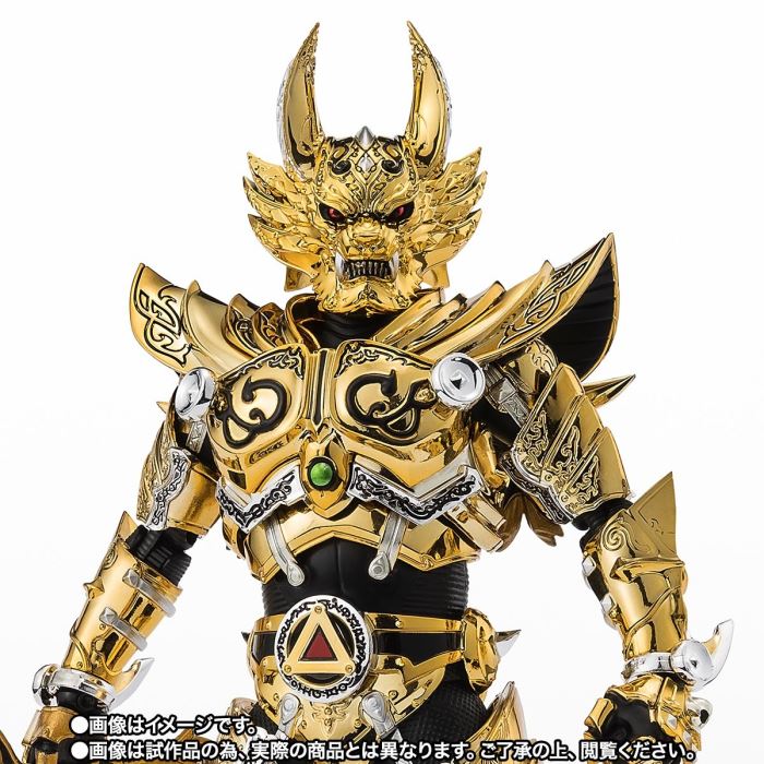 SHFiguarts (Real Bone Carving Technique) Golden Knight Garo (Taiga Saejima)