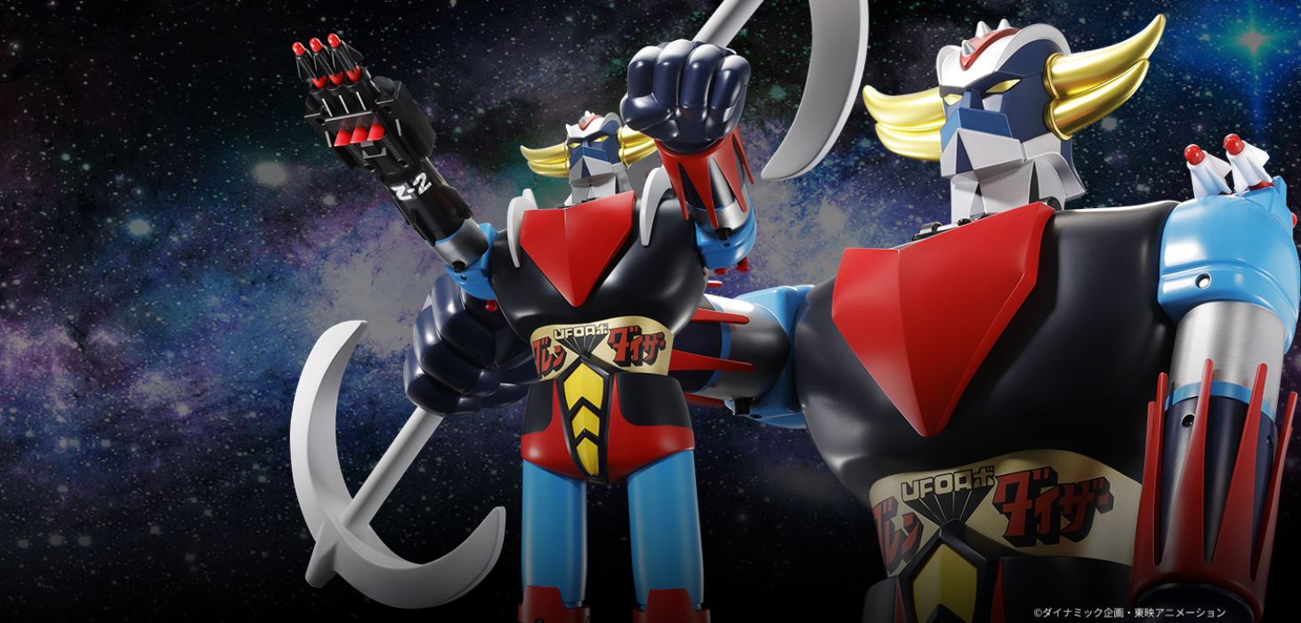 Jumbo Machinder: King of the Universe Jumbo Machinder UFO Robo Grendizer