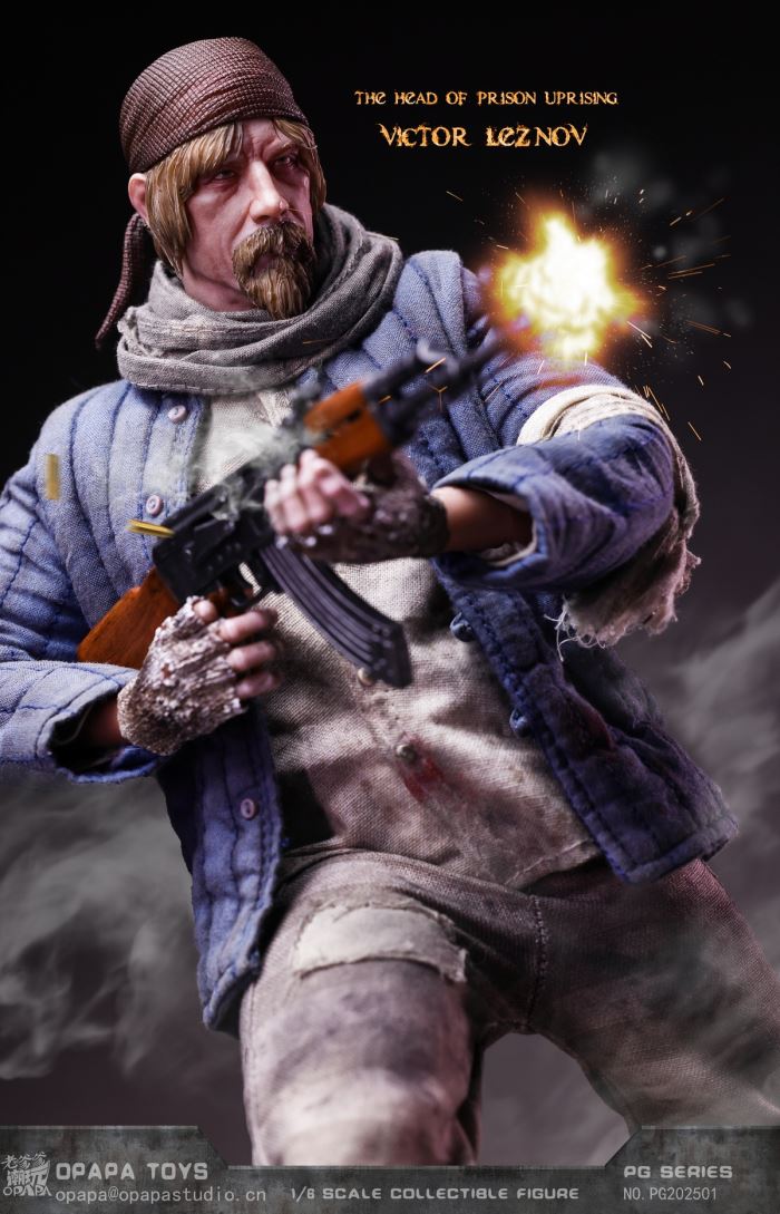 Prison Break Leader Victor Reznov 1/6