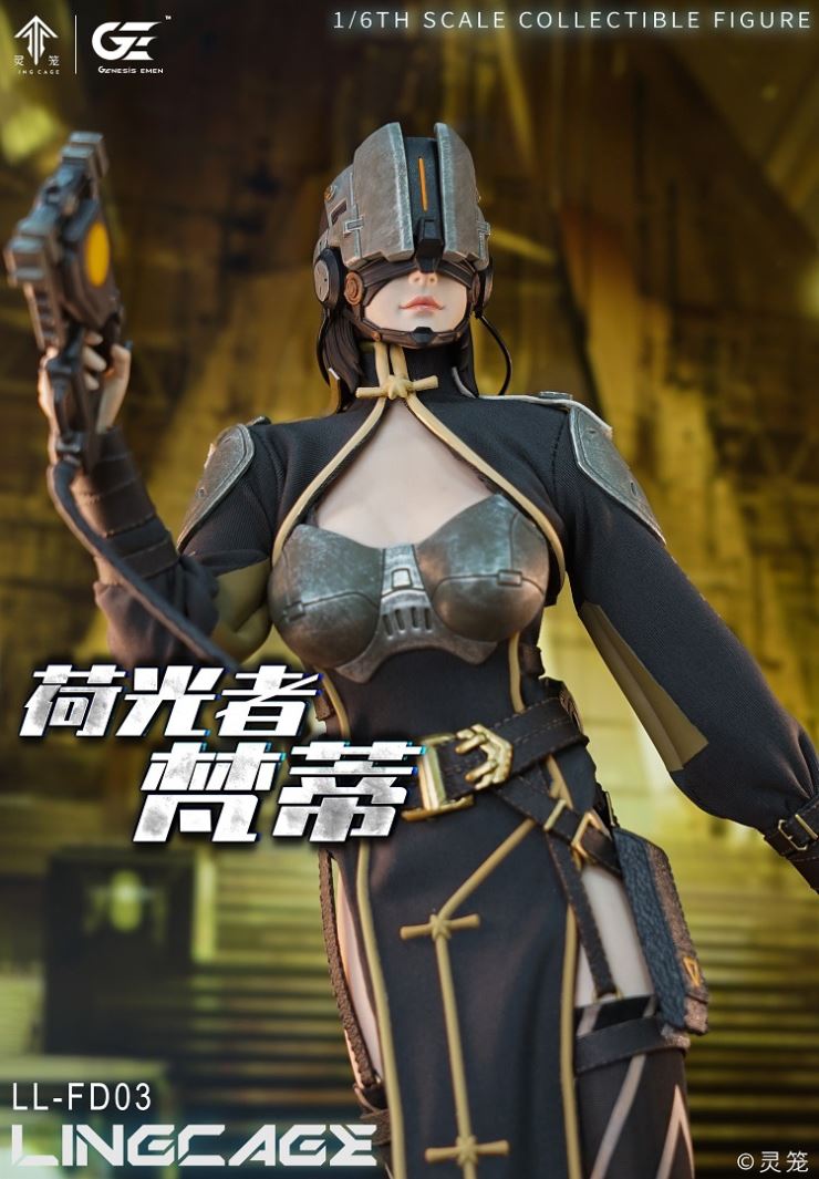 Lightbearer Fanti - Ling Cage 1/6