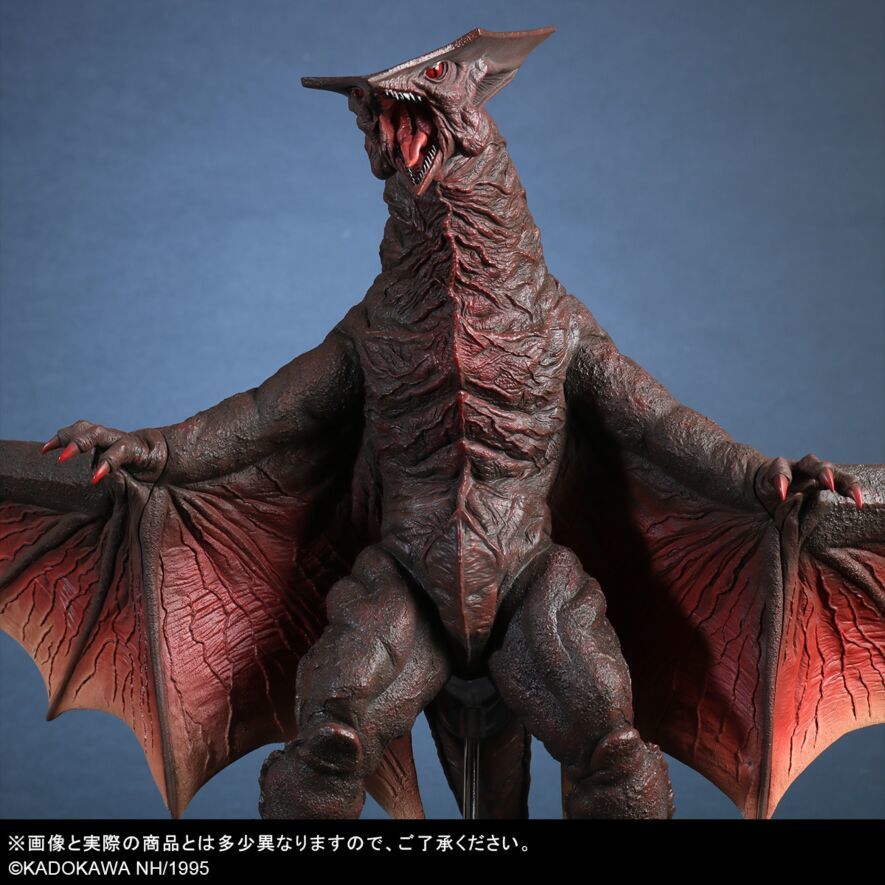 FAVORITE SCULPTORS LINE Gaos (1995)