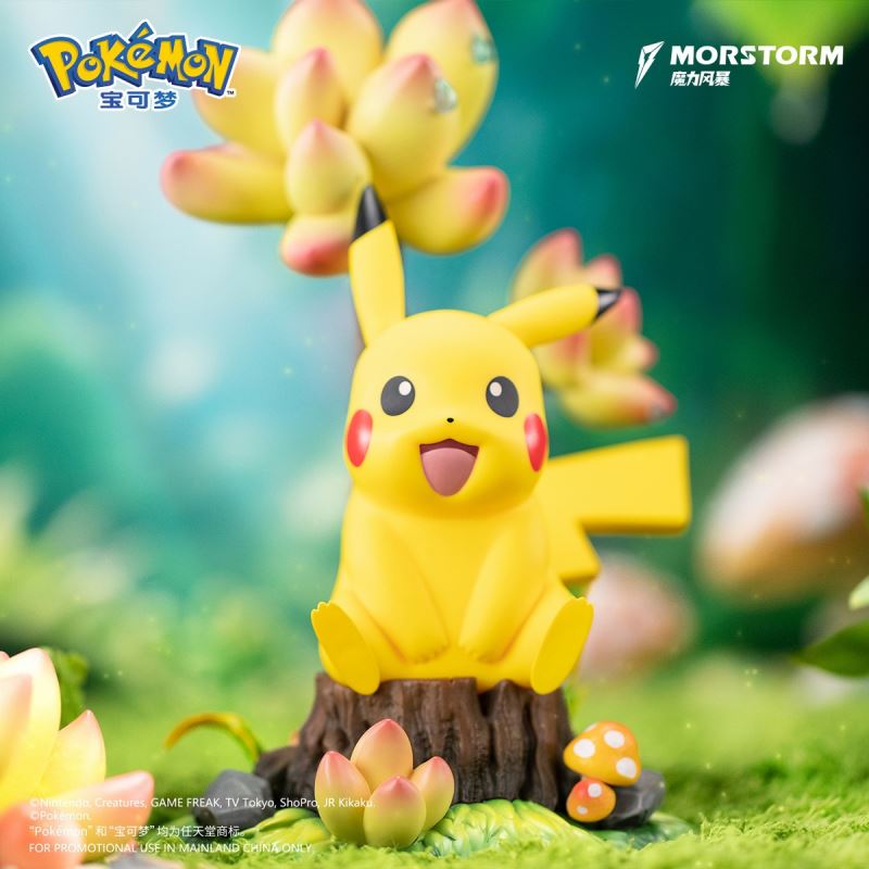 Pikachu - Pokemon