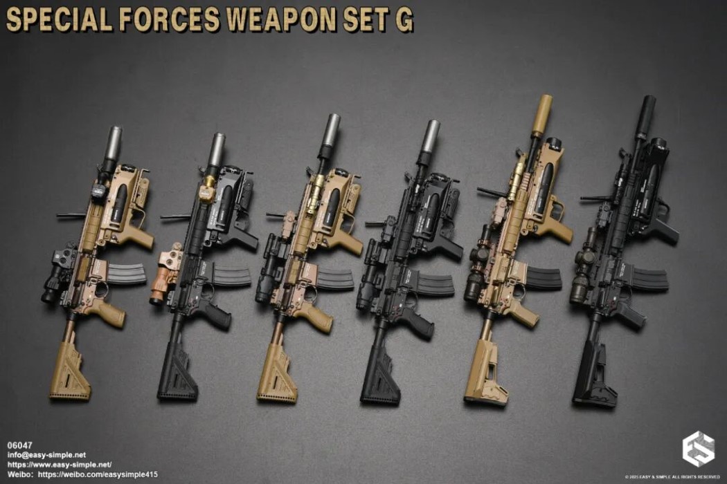 Special Forces Weapon Set 1/6