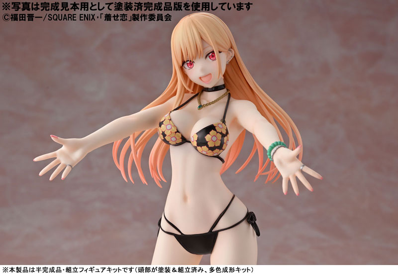 Assemble Heroines My Dress-Up Darling Marin Kitagawa [Summer Queens]