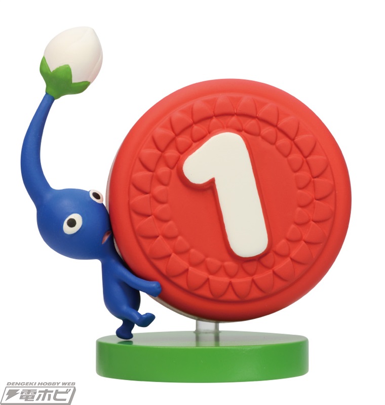 Chocolate Egg (Pikmin)