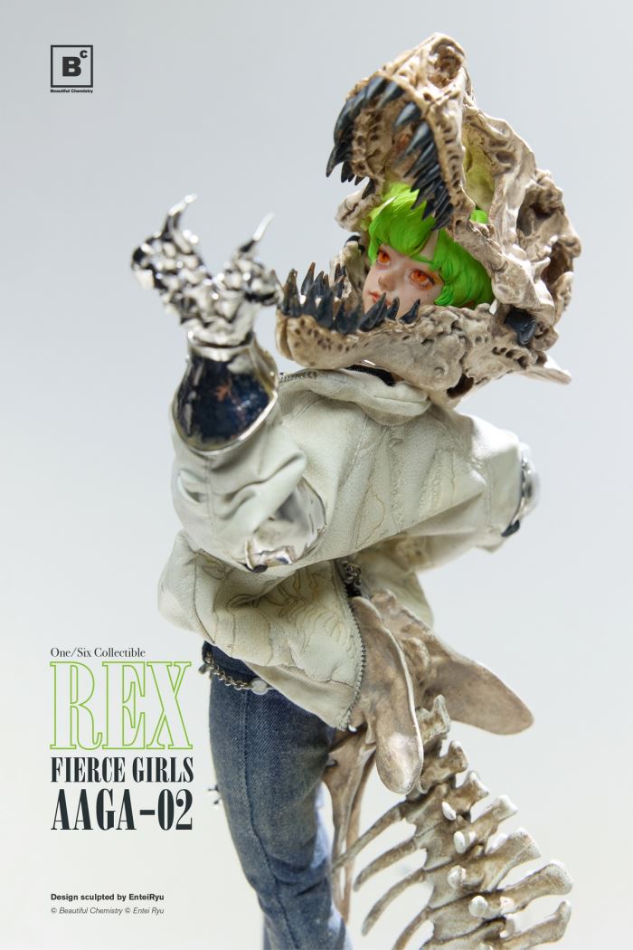 Fierce Girl Series - Mercenary Lancer 1/6