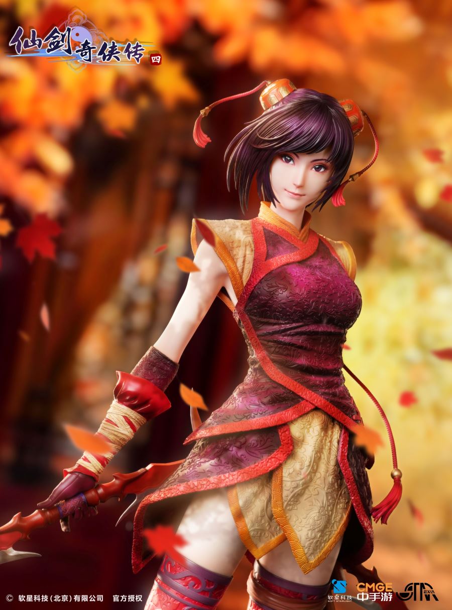 Han Lingsha 1/4
