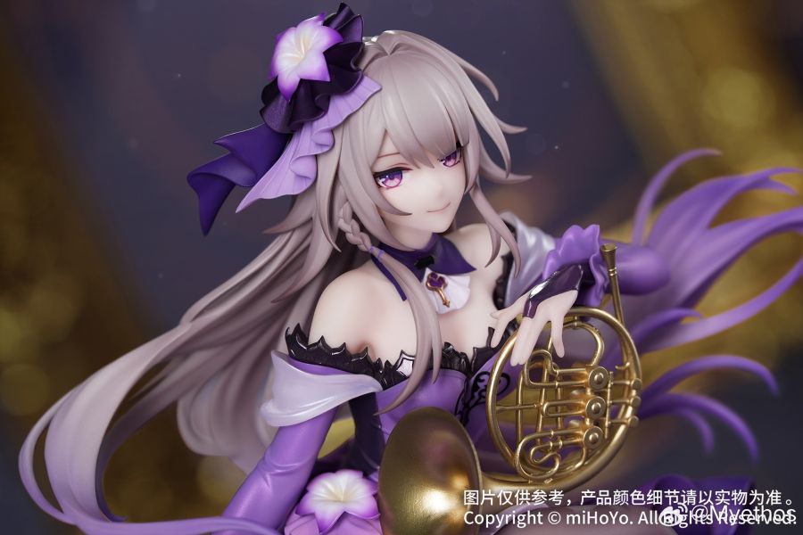 Gift+ Honkai: Star Rail The Herta Star Rail LIVE Ver. 1/8