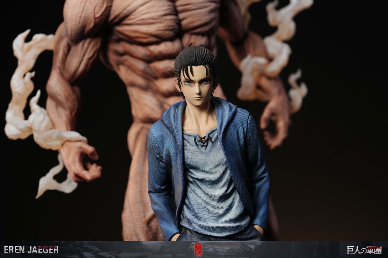 Eren - Attack on Titan