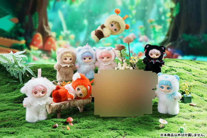 ZIYULI Animal Party Series Trading Plush