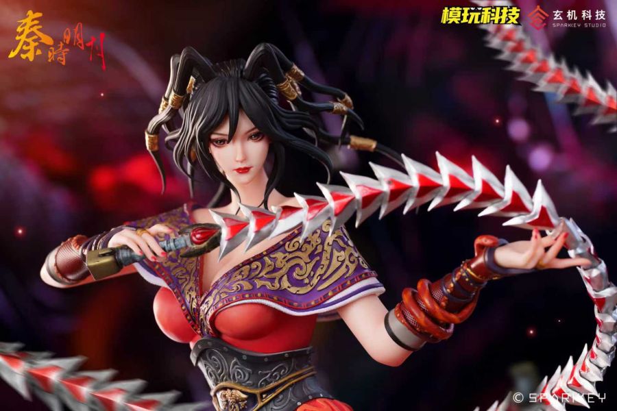 Qin's Moon Chi Lian