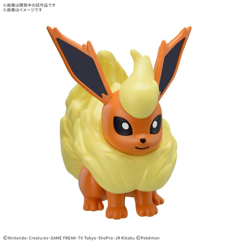Pokemon Plastic Model Collection Quick!! 25 Booster