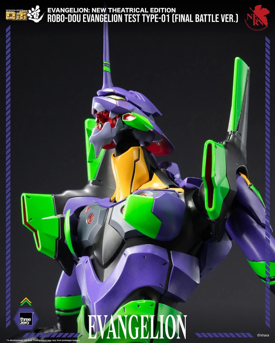 Redo Robot Road Evangelion Unit-01 (Final Battle Ver.)