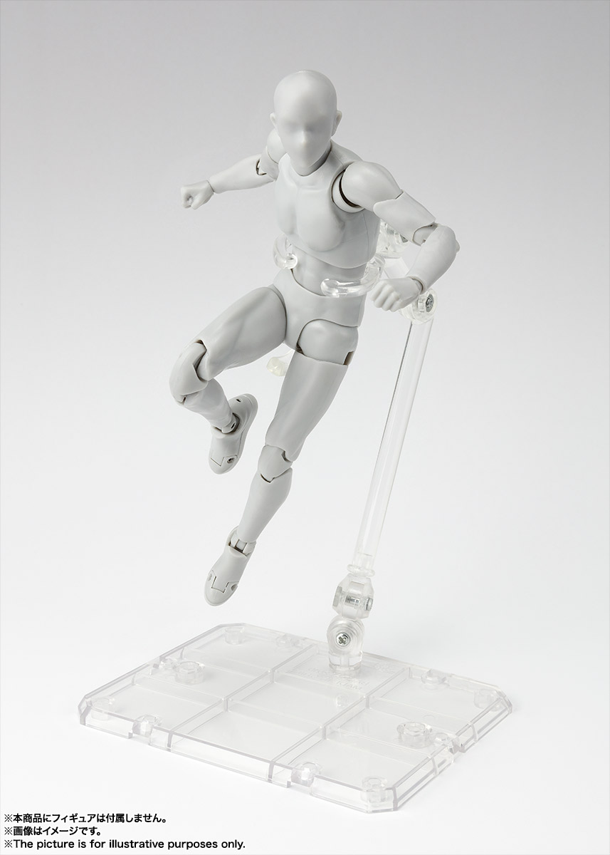 Tamashii Stage Act Humanoid
