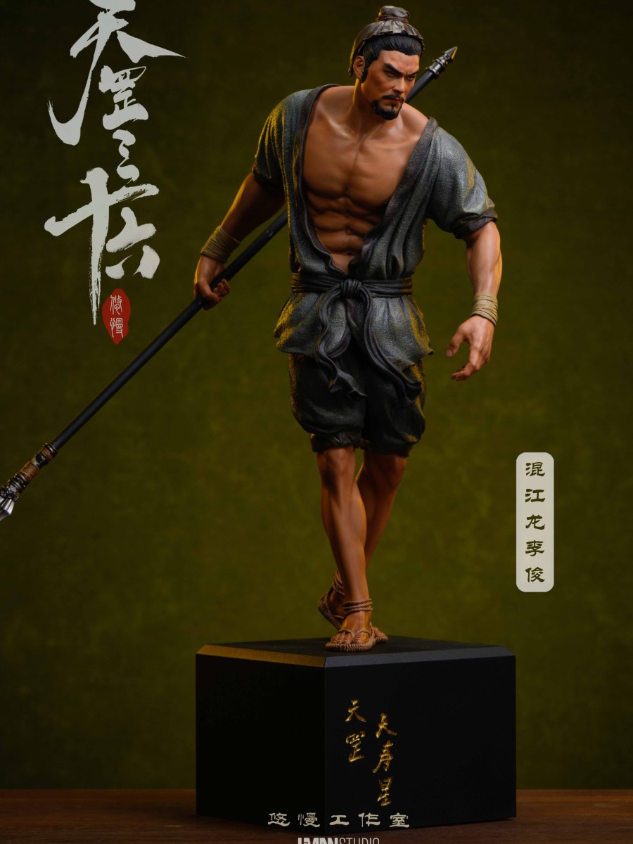 Hunjianglong : Li Jun