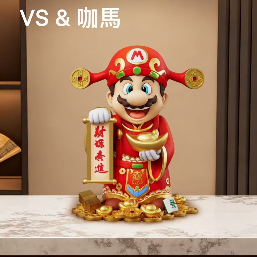 Lucky Mario