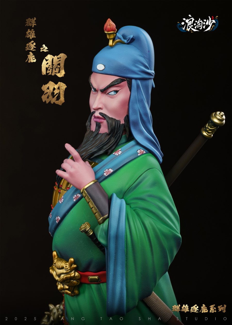 Three Kingdoms Heroes Series - Guan Yu