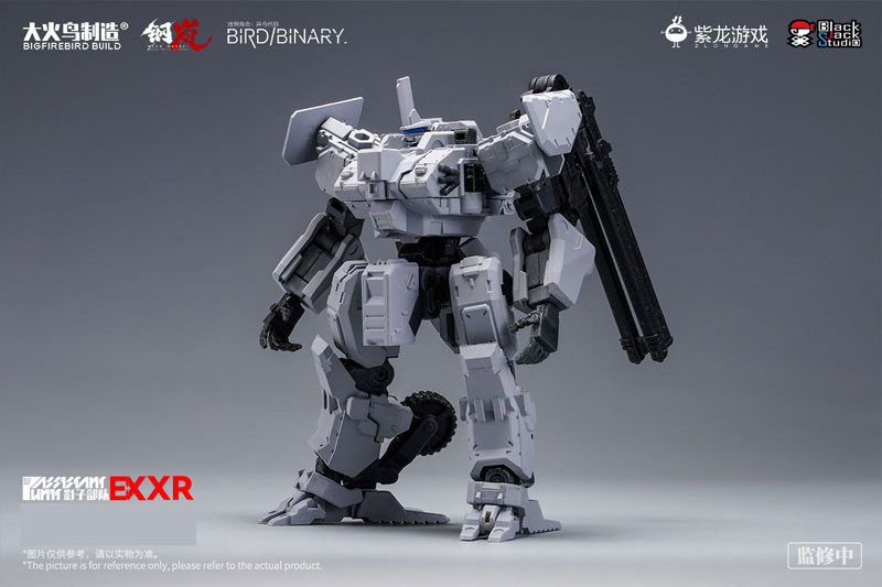 SHADOW TROOPS EX Series Metal Storm XR