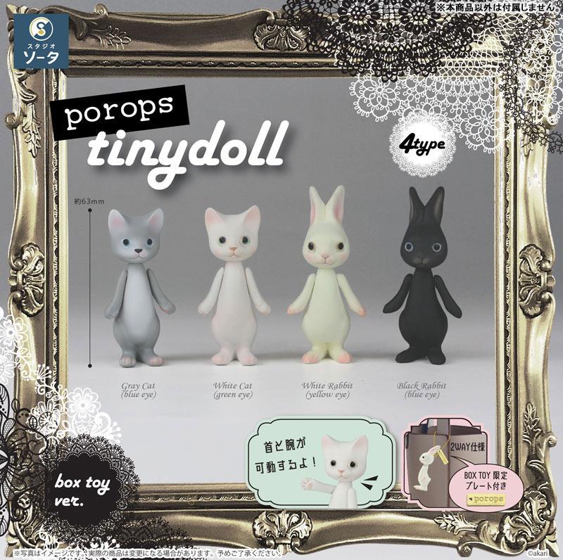 porops tiny doll