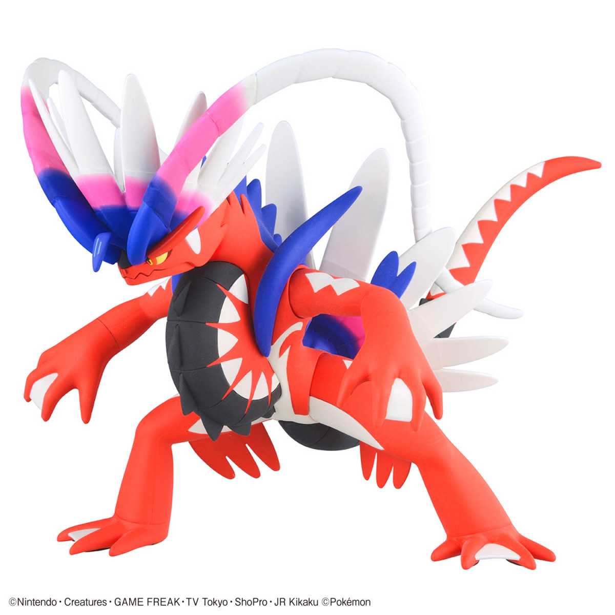 Pokepla Gulerton