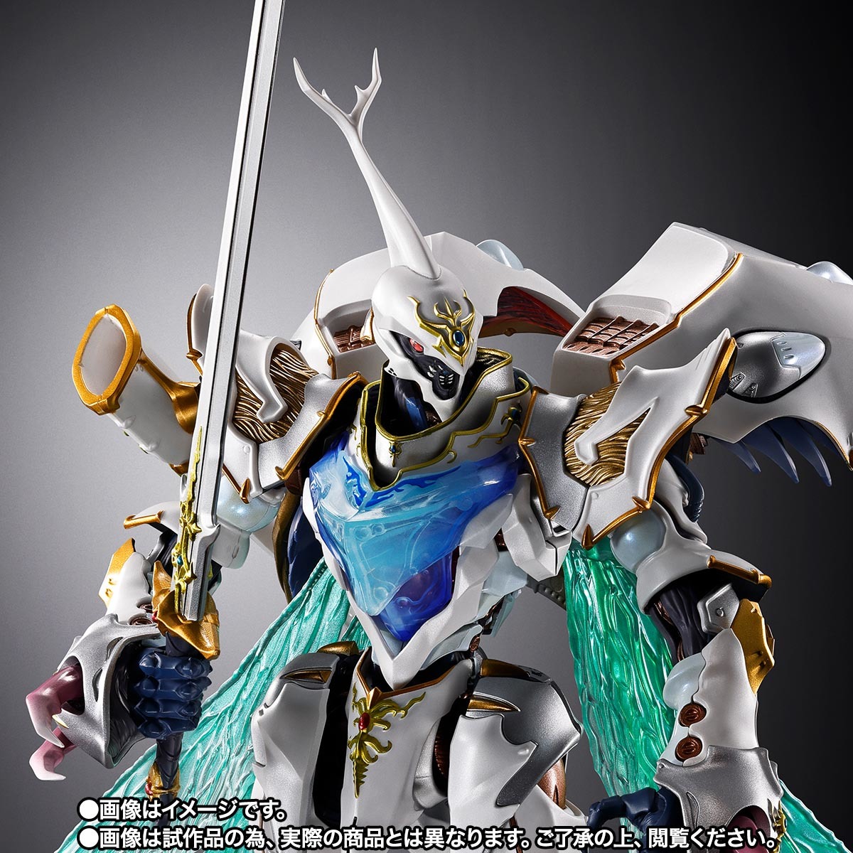 METAL BUILD DRAGON SCALE Servain (White Treasure)
