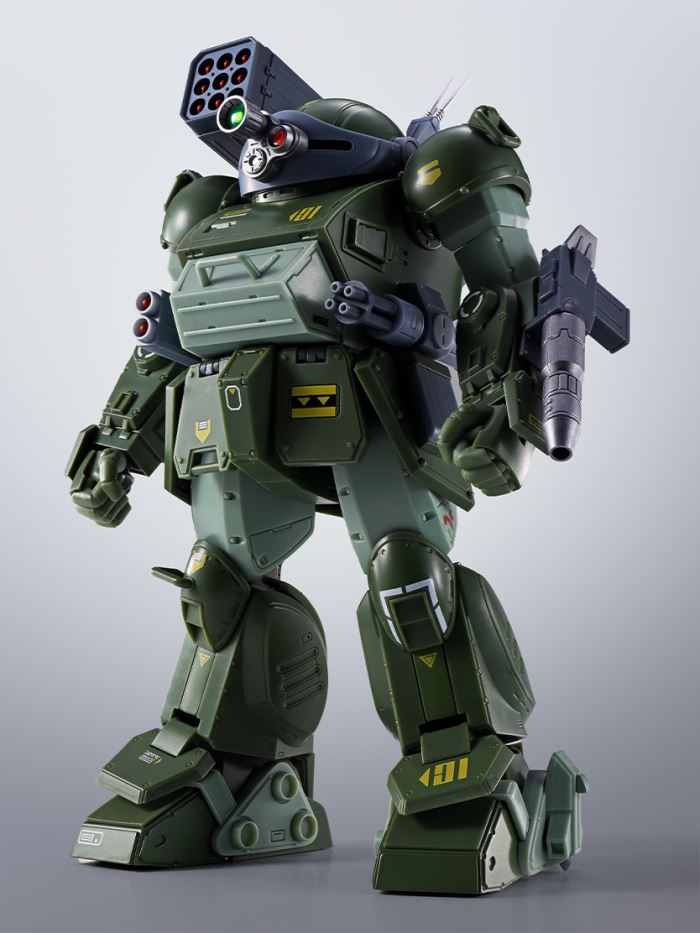 HI-METAL R Scope Dog