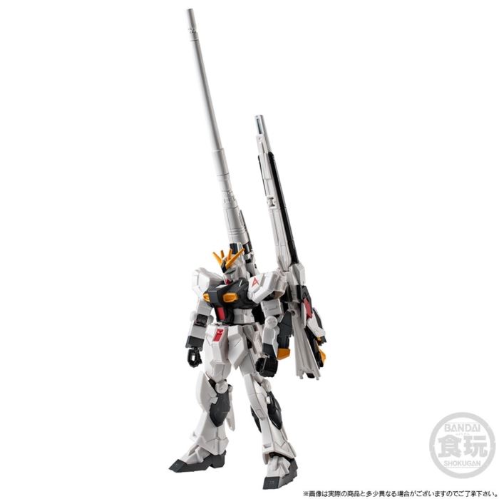 Mobile Suit Gundam G Frame FA Nu Gundam (LFF & HMBL equipped)