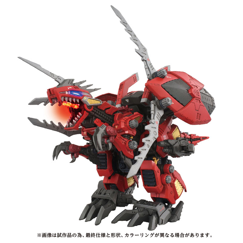 ZOIDS AZ-12 Geno Breaker